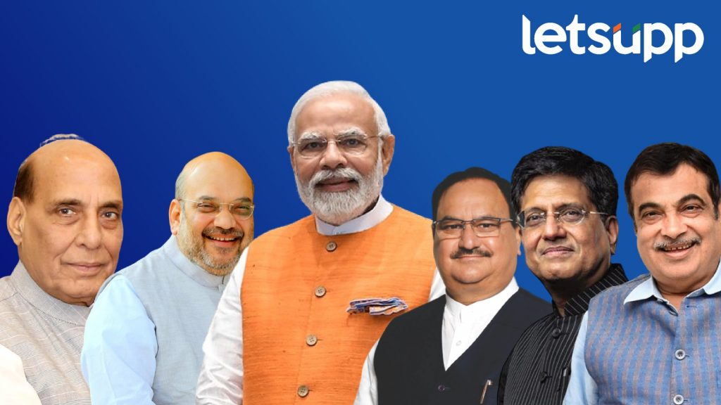 नरेंद्र मोदींच्या मंत्रिमंडळात 31 कॅबिनेट मंत्री ! घटक पक्षांना किती मंत्रिपदे ? यादी पाहा
