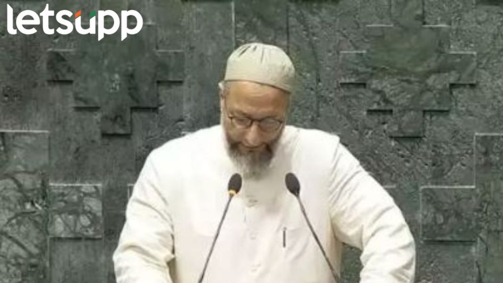 जय भीम, जय पॅलेस्टाइन...शपथ घेतल्यानंतर ओवेसींची सभागृहातच घोषणा; भाजपकडून विरोध