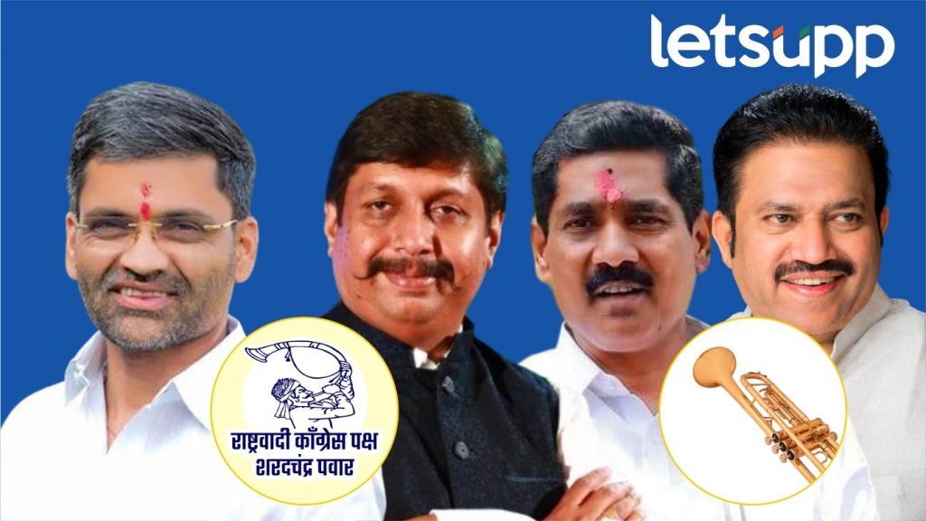 LokSabha Election : 'Pipani' took Tutari's votes for free but ! Lanka, Mohite, the golden one has broken his sweat!