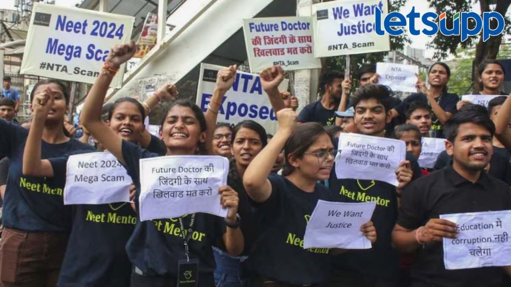 धक्कादायक बातमी! पन्नास लाख द्या अन् 'नीट'ची प्रश्नपत्रिका घ्या; लातुरमध्ये शिक्षण व्यवस्थेला हादरा देणार रॅकेट कार्यरत