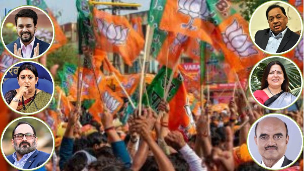 विधानसभेसाठी भाजपची लगबग, मुंबईतील बैठकीत जागावाटप अन् मित्रपक्षांवर होणार चर्चा