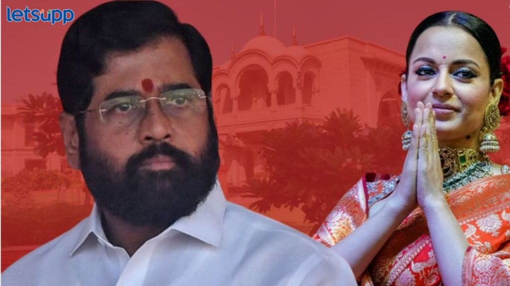 खासदारकीची शपथ घेताच कंगनाची गजब मागणी; मुख्यमंत्री शिंदेंची खोली द्या, ठाकरे गटाचा विरोध