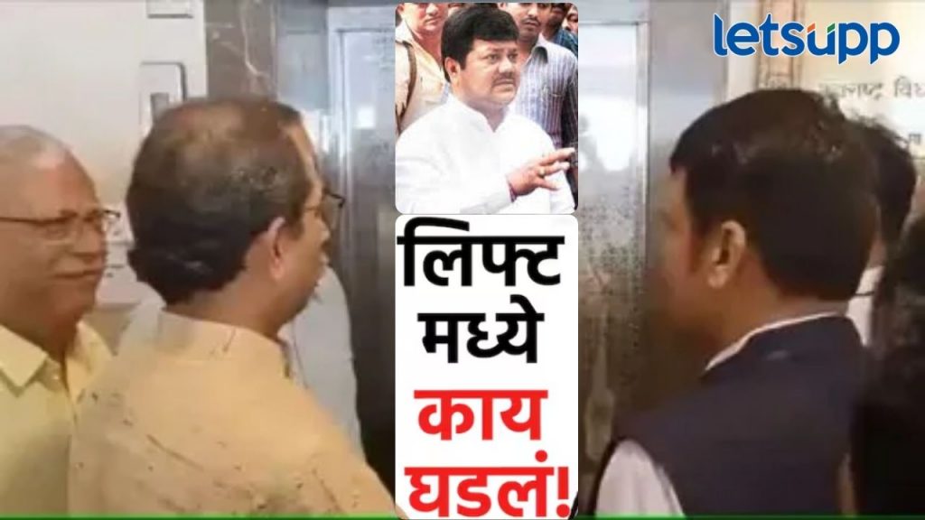 याला आधी बाहेर काढा! फडणवीसांना ठाकरे असं का म्हणाले?, दरेकरांनी सांगितला AटूZ किस्सा