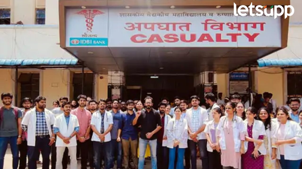 Ghati Hospital: रुग्णाच्या नातेवाईकांची निवासी डॉक्टरला मारहाण, डॉक्टरांचं काम बंद आंदोलन
