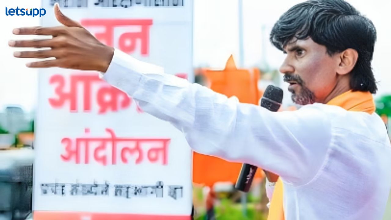 मराठा ओबीसीमधूनच आरक्षण घेणार; नेत्यांनी विरोध करण्यापेक्षा सहकार्य करावं -जरांगे पाटील मराठा ओबीसीमधूनच आरक्षण घेणार; नेत्यांनी विरोध करण्यापेक्षा सहकार्य करावं -जरांगे पाटील