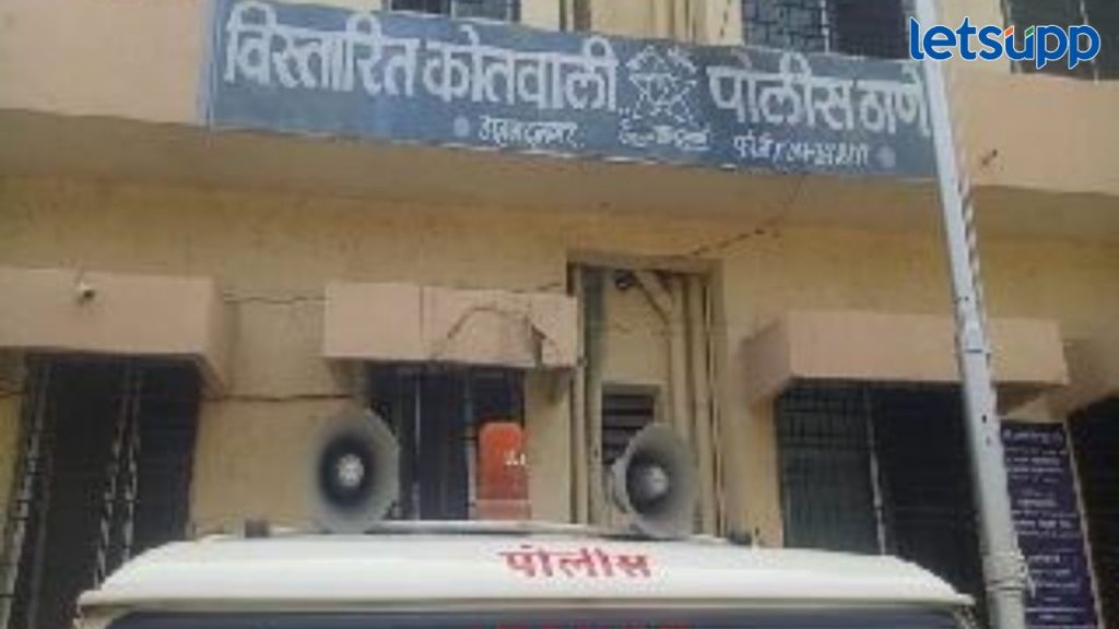 माजी आमदाराला ब्लॅकमेलिंग करत पत्रकाराने मागितली एक कोटींची खंडणी, गुन्हा दाखल