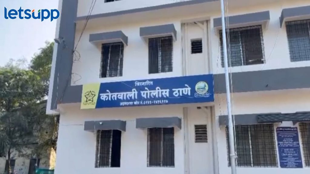 कथित पत्रकारासह एक महिला पोलिसांच्या ताब्यात, माजी आमदाराला मागितली होती 'इतकी' खंडणी