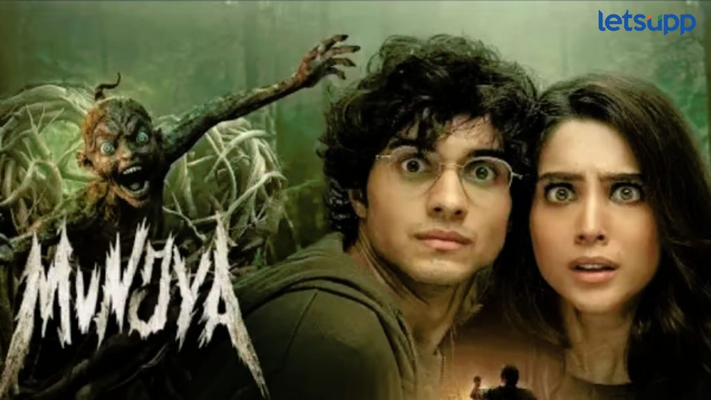 शर्वरी वाघ ठरली Munjya चा सर्वात मोठा सरप्राईज फॅक्टर; म्हणाली मला खूप...