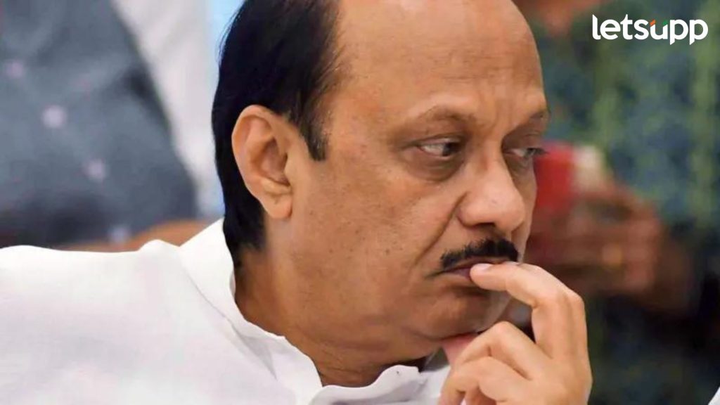 Ajit Pawar: 'धाकल्या' पवारांची झाकली मूठ सव्वा लाखाची अखेर उघडी