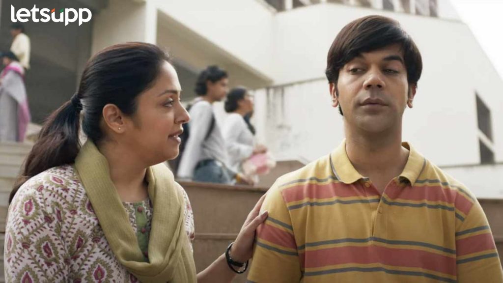 Box Office: ‘श्रीकांत’ची 50 कोटी क्लबमध्ये लवकरच होणार एन्ट्री; 27 व्या दिवशी कमावले ...