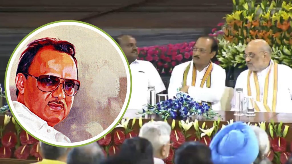 Video : एकच खासदार तरीही दिल्लीत अजितदादांचा दबदबा; मिळाला 'स्पेशल' मान