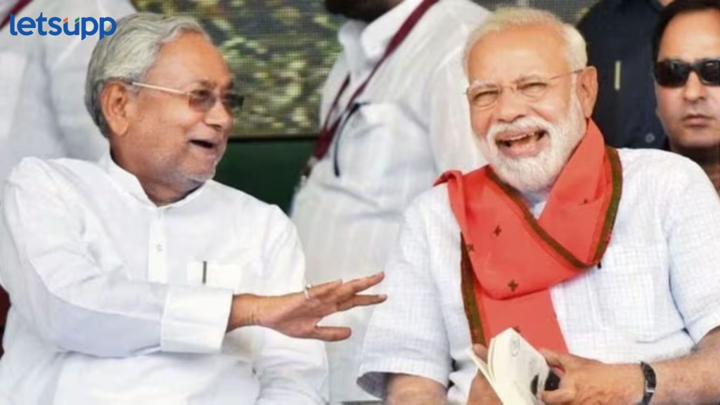 Letsupp Image 2024 06 07T140650.131