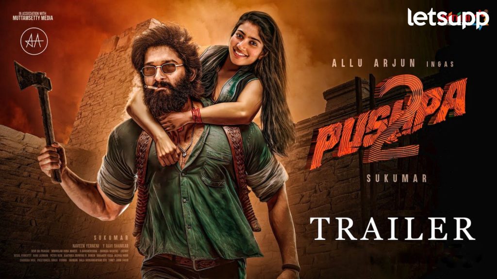 Pushpa 2 : अल्लू अर्जुनच्या 'पुष्पा 2'ने प्रदर्शनापूर्वीच कमावले तब्बल इतके कोटी रुपये