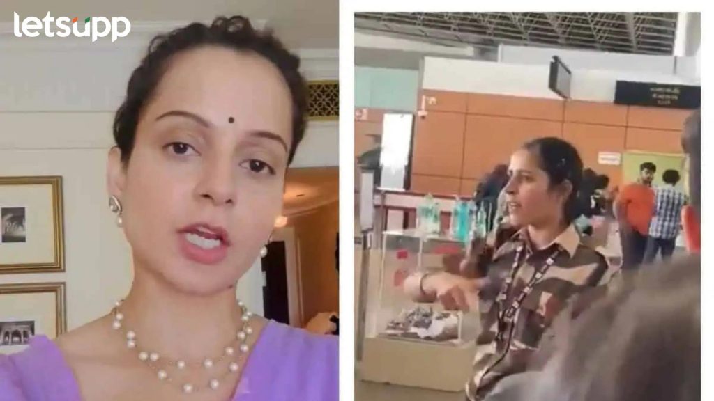 Kangana Ranaut: 'थप्पड' प्रकरणानंतर अभिनेत्रीने थेटच सांगितलं; म्हणाली, 'हे बलात्कार आणि हत्येपेक्षा.... '