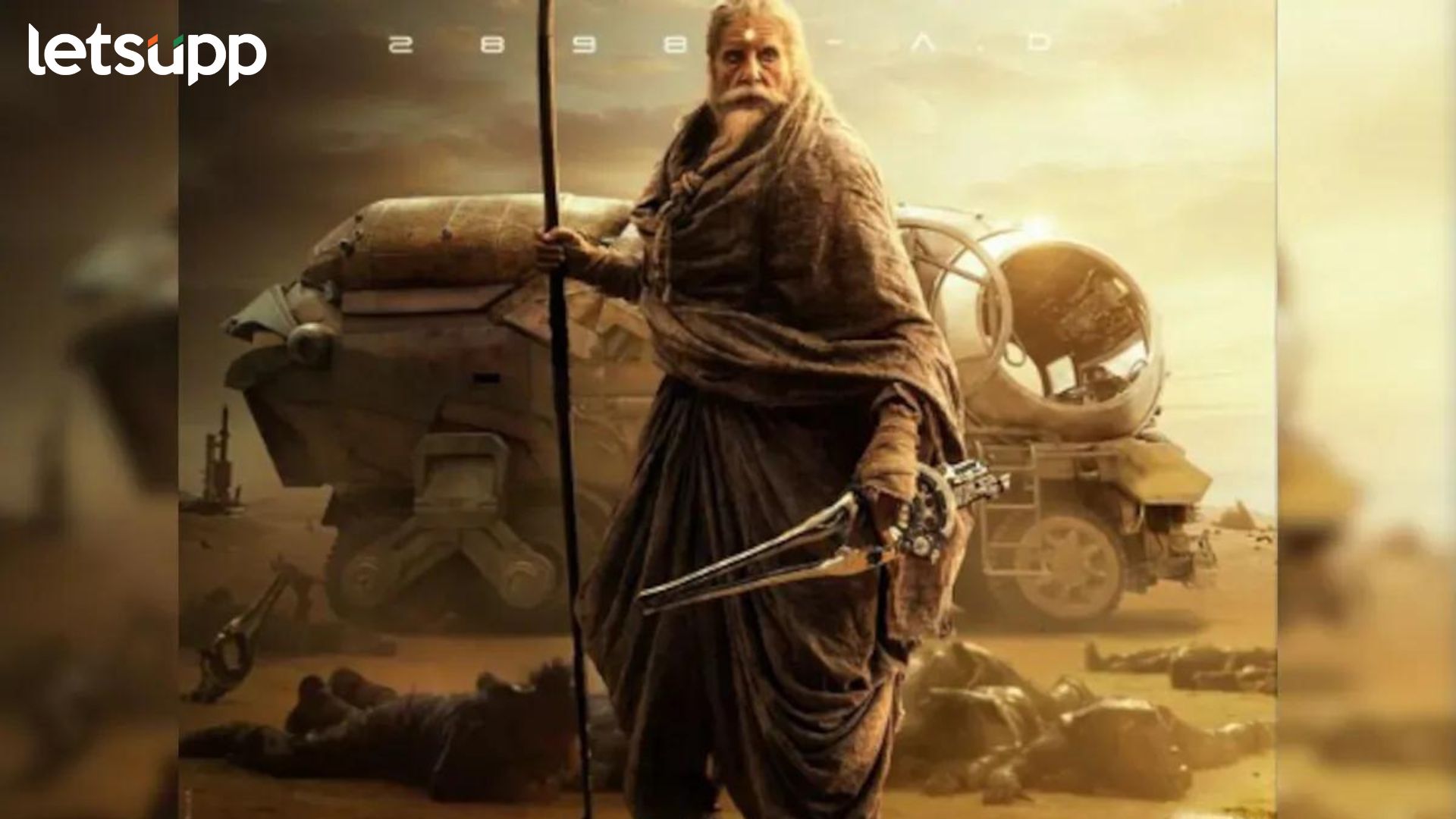 Amitabh Bachchan: बिग बीं यांचा ‘कल्की 2898 एडी’तील दमदार लूक समोर; नवीन पोस्टर रिलीज