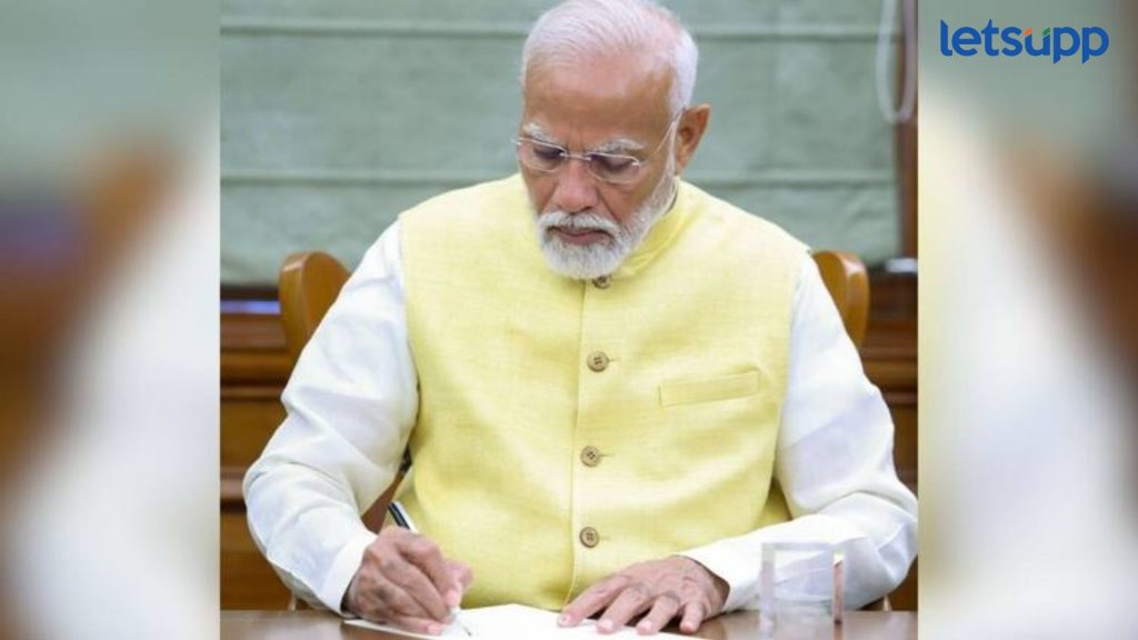 Letsupp Image 2024 06 10T115146.211