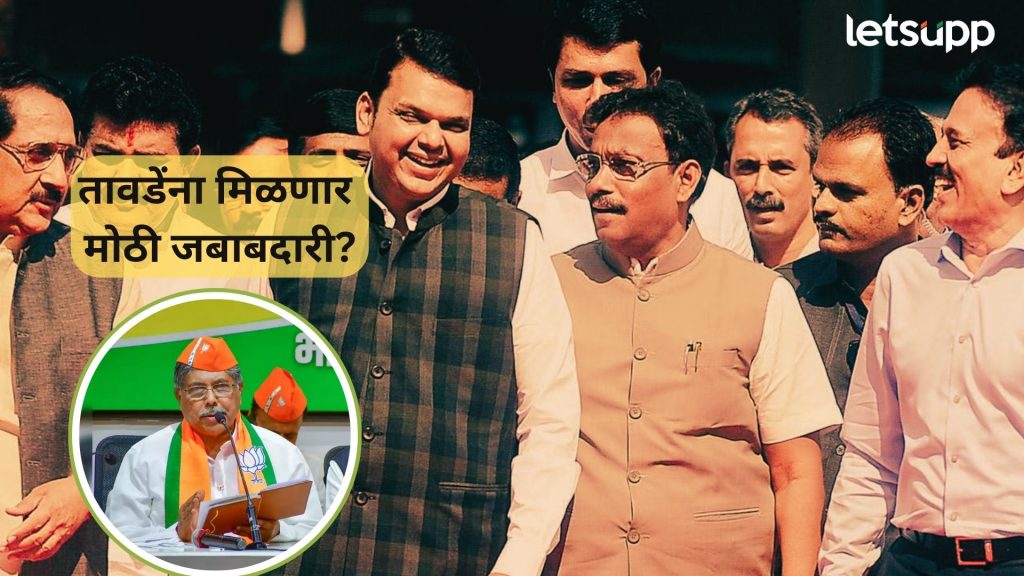 Letsupp Image 2024 06 11T113918.093