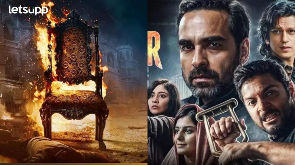 Mirzapur 3: 'घायल शेर लौट आया है…'; 'मिर्झापूर सीझन 3' धमाकेदार टीझर पाहिलात का?