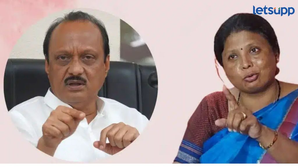 Letsupp Image   2024 06 13T104409.757