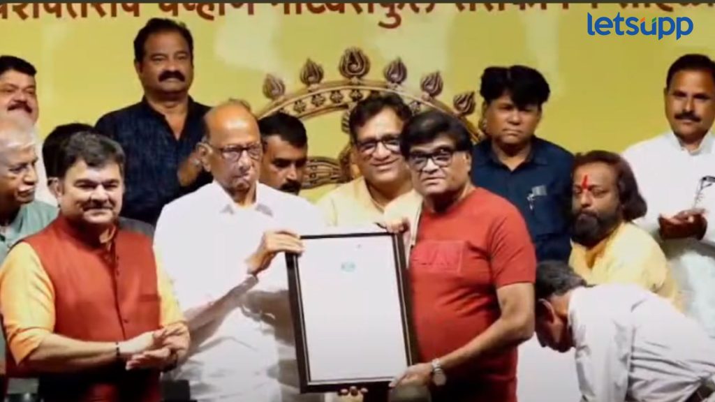 Ashok Saraf: 'शरद पवार माझे आवडते नेते, माझं काम...'; अशोक मामांनी सांगितला तो किस्सा