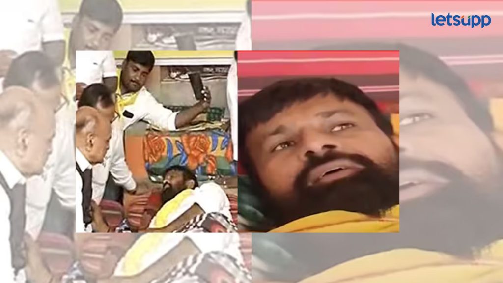 Letsupp Image 2024 06 17T121120.606