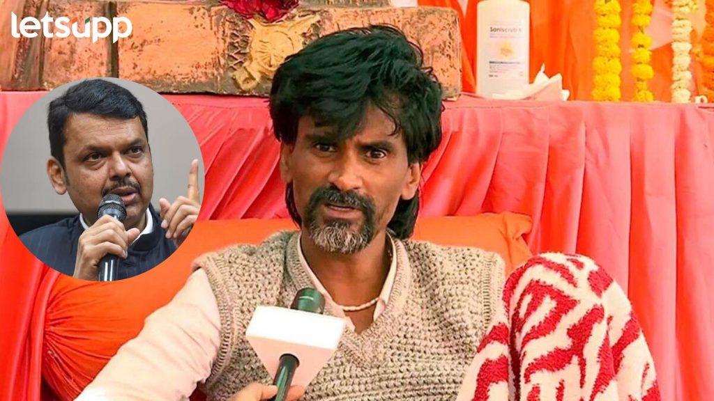 Manoj Jarange: फडणवीस दुश्मन नाही; 13 जुलैचा उल्लेख करत जरांगेंनी सस्पेन्स वाढवाला