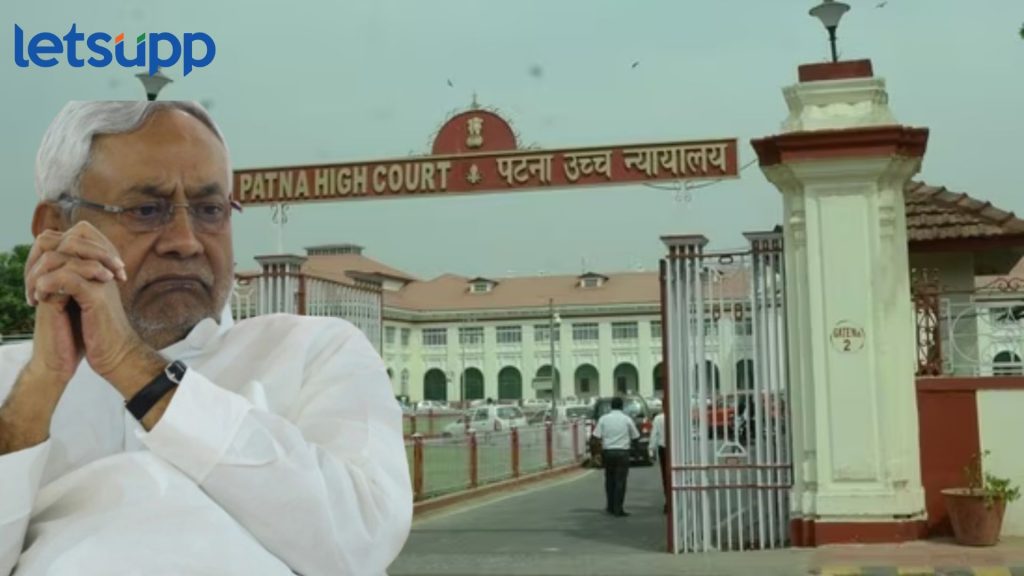 Letsupp Image 2024 06 20T115311.980