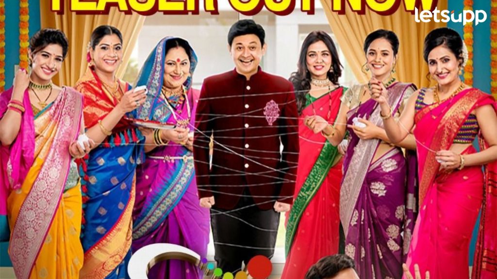 Bai G Teaser: स्वप्नील जोशीचा 'बाई गं' सिनेमाचा भन्नाट टीझर प्रदर्शित