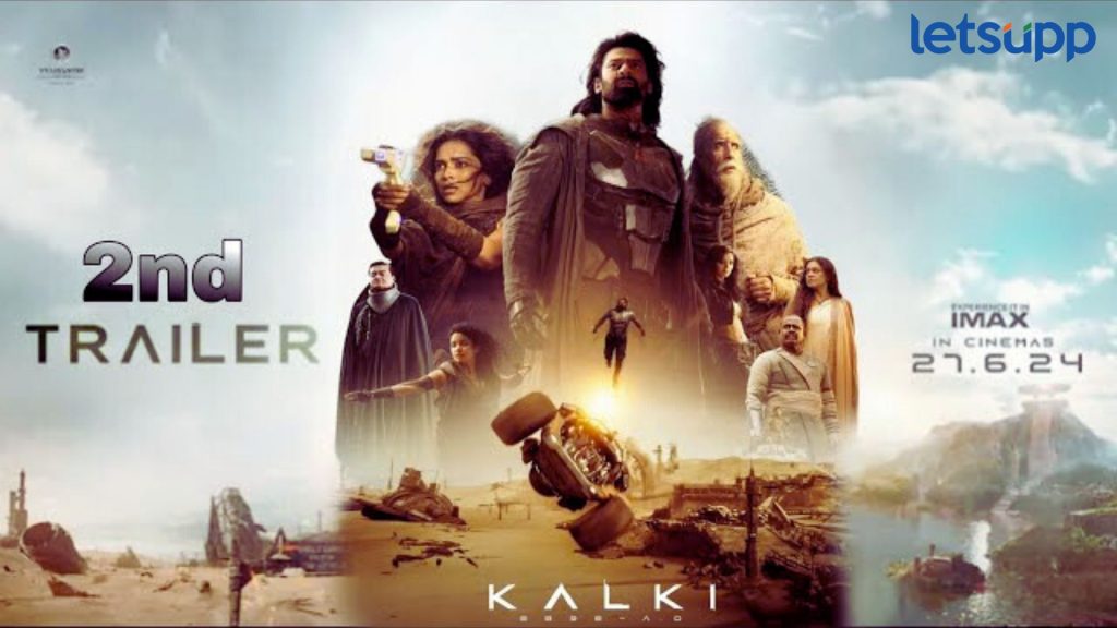 अमिताभ आणि प्रभास यांच्यातील जबरदस्त ॲक्शन सीक्वेन्स; 'कल्की 2898 एडी'चा दुसरा ट्रेलर रिलीज