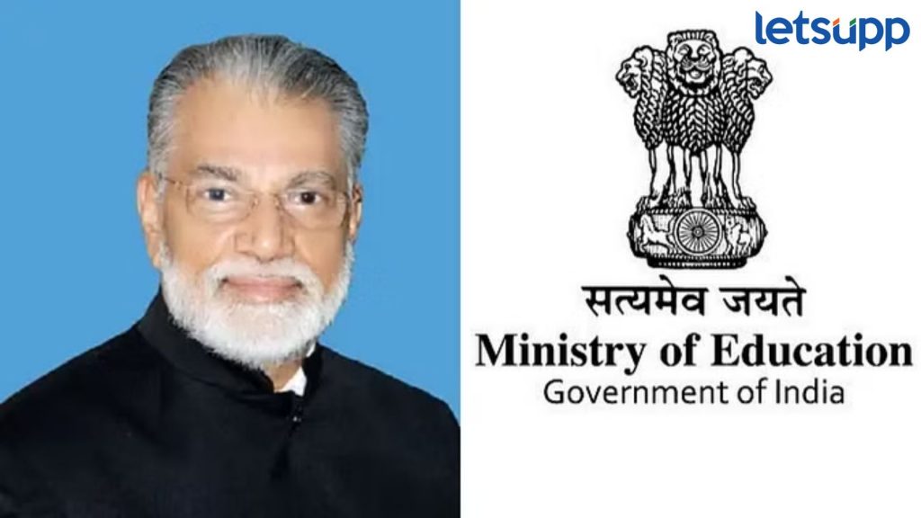 Letsupp Image 2024 06 22T155546.238