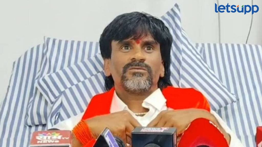 Letsupp Image   2024 06 22T174818.469