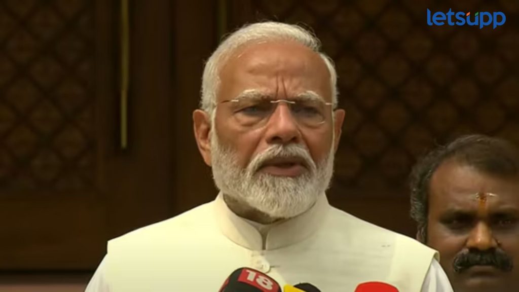 Letsupp Image 2024 06 24T104505.674