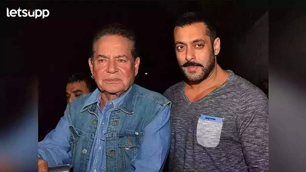 Salim Khan: ...म्हणून सलमान खान अजूनही आहे बॅचलर? वडील सलीम खान यांनी सांगितले कारण