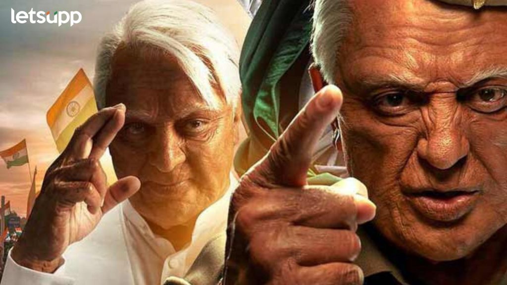 Indian 2 Trailer : कमल हासनच्या 'इंडियन 2' चा धमाकेदार ट्रेलर प्रदर्शित