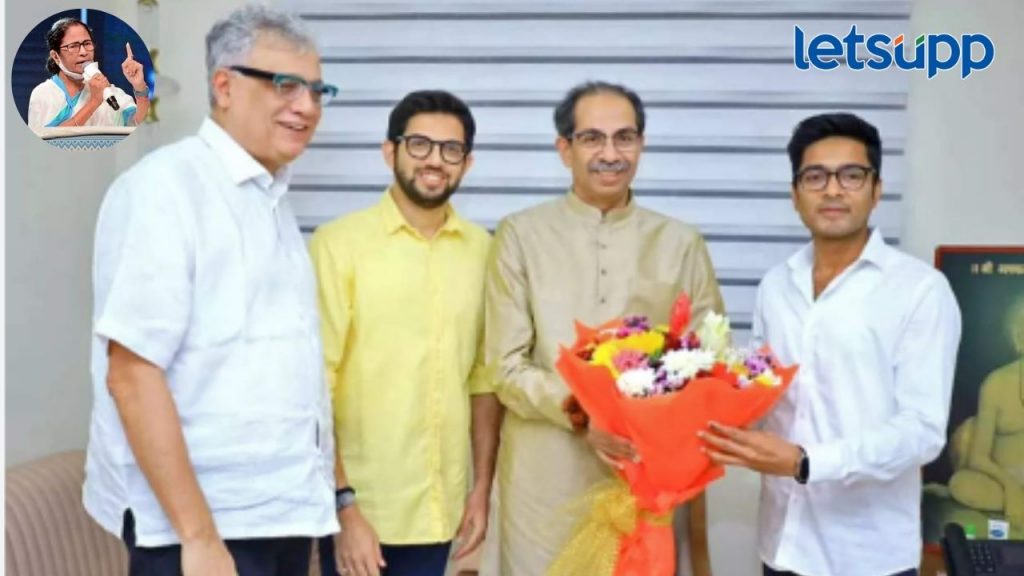 तृणमूल इंडिया आघाडीला सत्तास्थापनेसाठी बाहेरून पाठिंबा देणार? शिष्टमंडळाने घेतली ठाकरेंची भेट