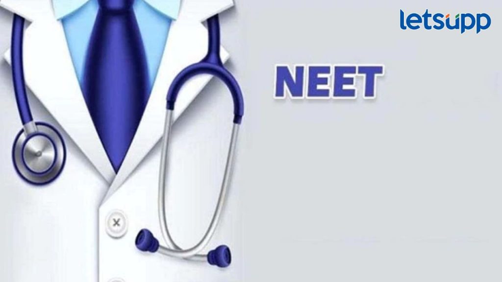तपासासाठी पोलिसांचं पथक परराज्यात; नीट पेपर लिक प्रकरणातला म्होऱ्हक्या मराठवाड्यातलाच