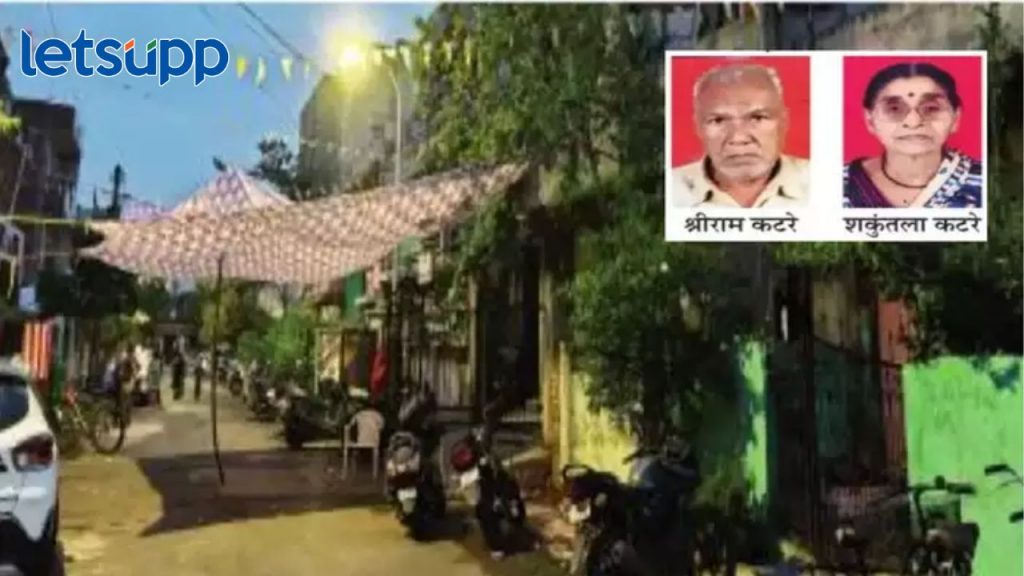 मन सुन्न करणारी घटना! लेकीच्या घरीच वृद्ध दाम्पत्याची आत्महत्या; धक्कादायक कारण आलं समोर