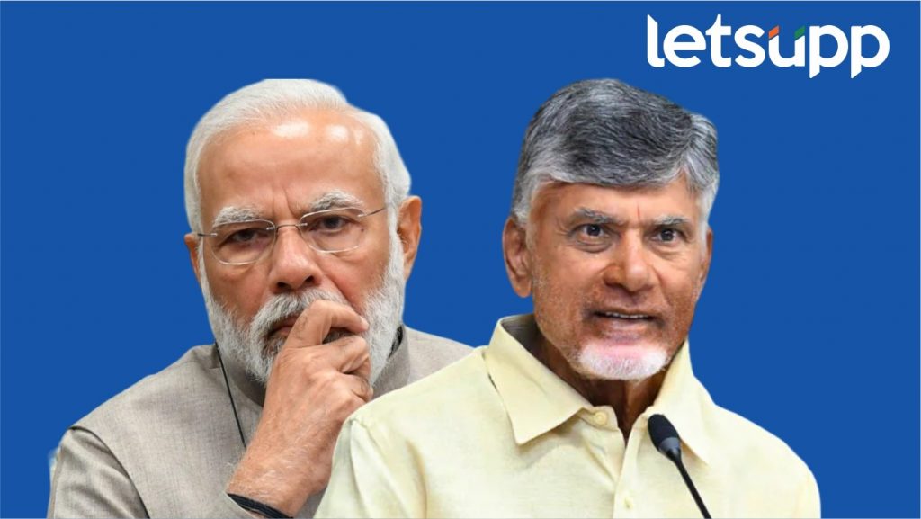 काँग्रेसमधून सुरुवात अन् सासऱ्यांविरुद्ध बंड; NDA ला 'टेकू' देणाऱ्या नायडूंचं पॉलिटिक्सही धक्क्याचं..