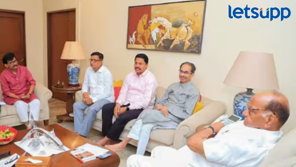 महाविकास आघाडीचा सर्वात मोठा निर्णय; विधानसभा जागावाटपात वंचित आघाडीला 'नो एन्ट्री'