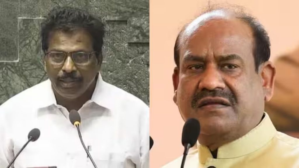 Lok Speaker Post Election