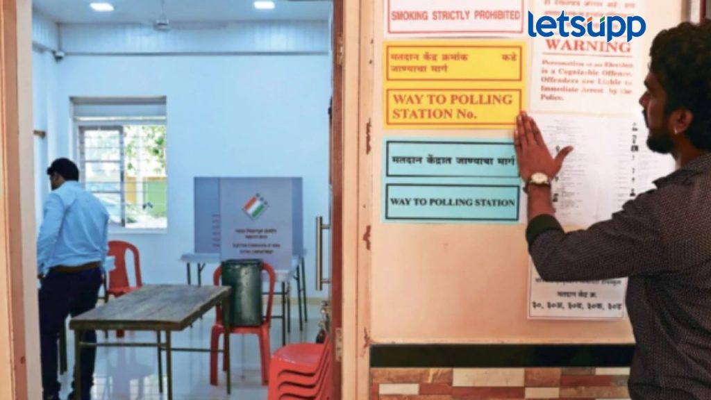पदवीधर शिक्षक मतदारसंघांमध्ये आज मतदान; मतदारांना मतदानासाठी घेऊन जाण्याचं आव्हान