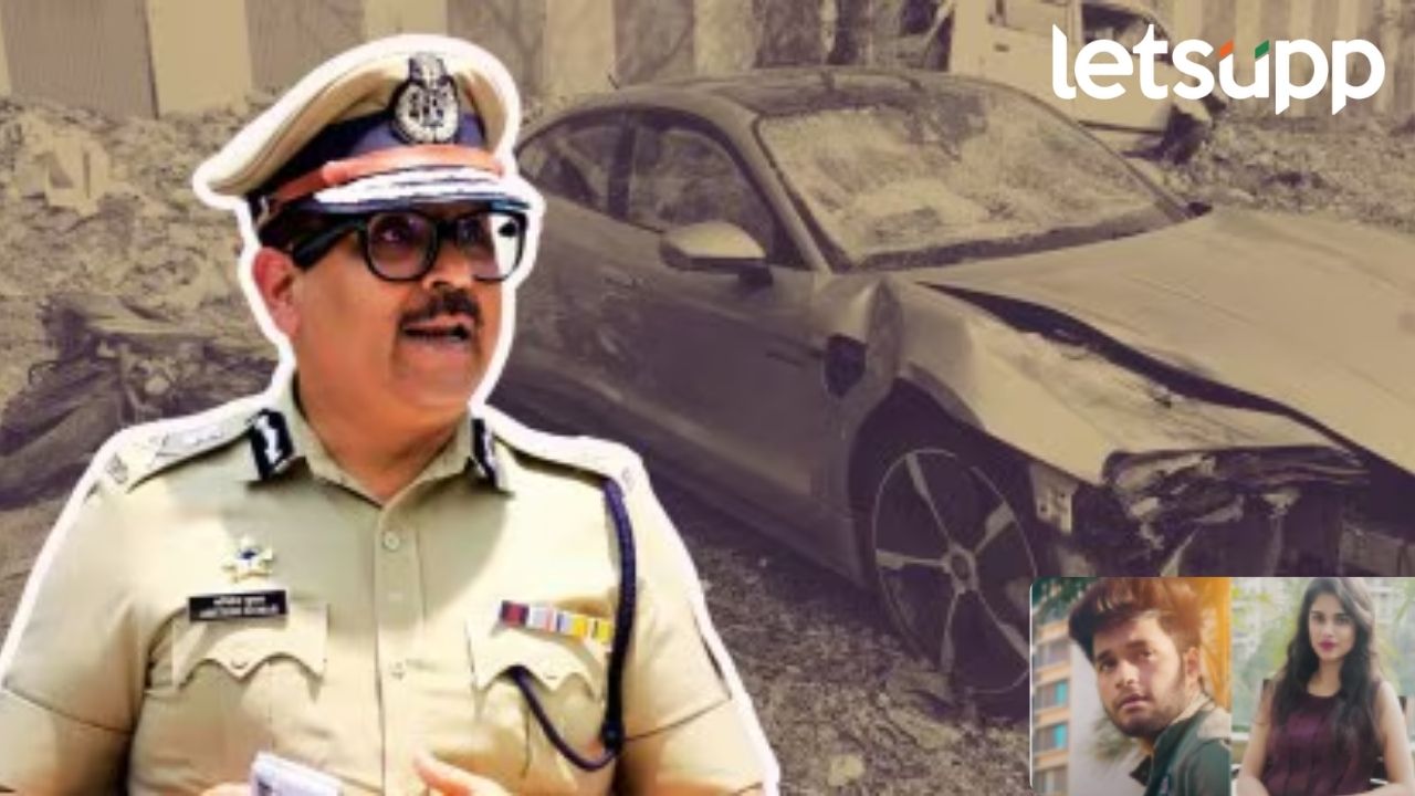 Pune Car Accident: पोलिसांकडं भक्कम पुरावे; जूनअखेर आरोपपत्र दाखल होण्याची शक्यता