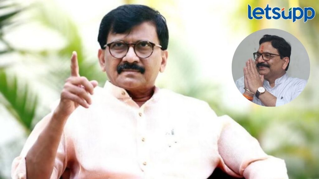 रविंद्र वायकरांचा विजय हा एक आदर्श घोटाळा; अनेकांचं नावं घेत राऊतांची थेट चौकशीची मागणी