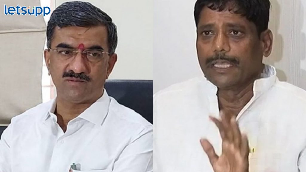 Shambhuraj Desai Ravindra Dhangekar