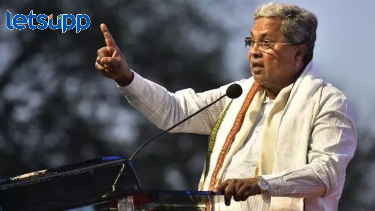 मुख्यमंत्री सिद्धरामय्यांचा नवा फतवा; म्हणाले, कर्नाटकमध्ये राहणाऱ्यांनी कन्नड शिकावी; इतर भाषांचा वापर… खाजगी क्षेत्रातील आरक्षण विधेयताला स्थगिती; प्रचंड विरोधानंतर कर्नाटक सरकारचा यु टर्न!