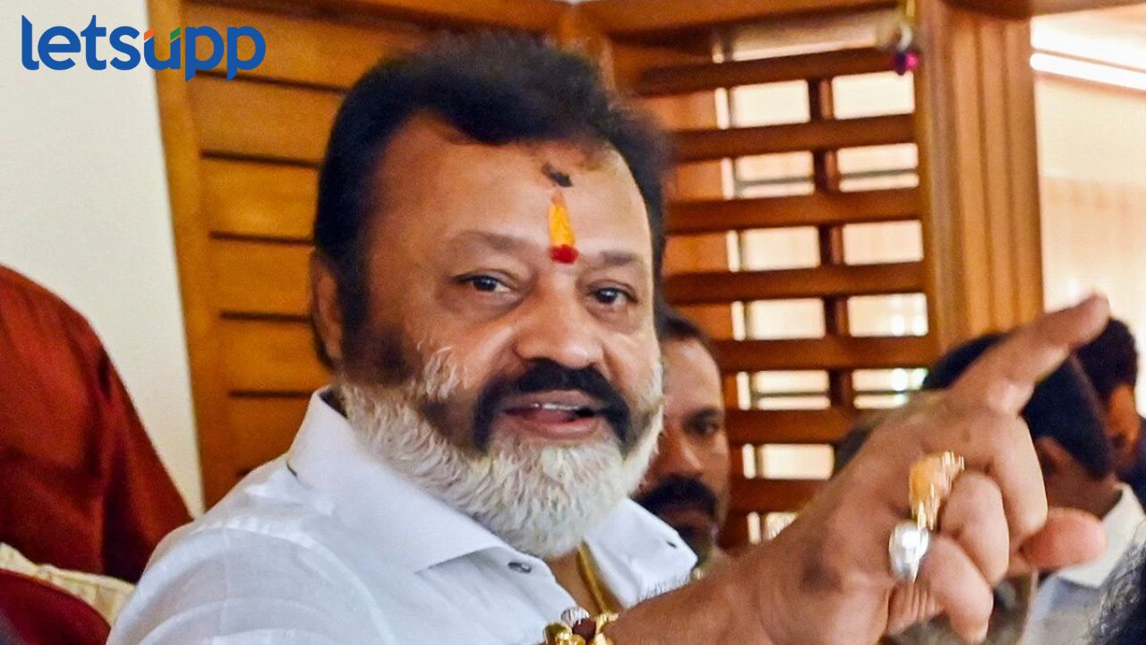 दक्षिणेत खाते उघडल्याने भाजपकडून थेट केंद्रीय मंत्रिपद, पण खासदाराने इंदिरा गांधींचे गोडवे गायले ! Suresh Gopi
