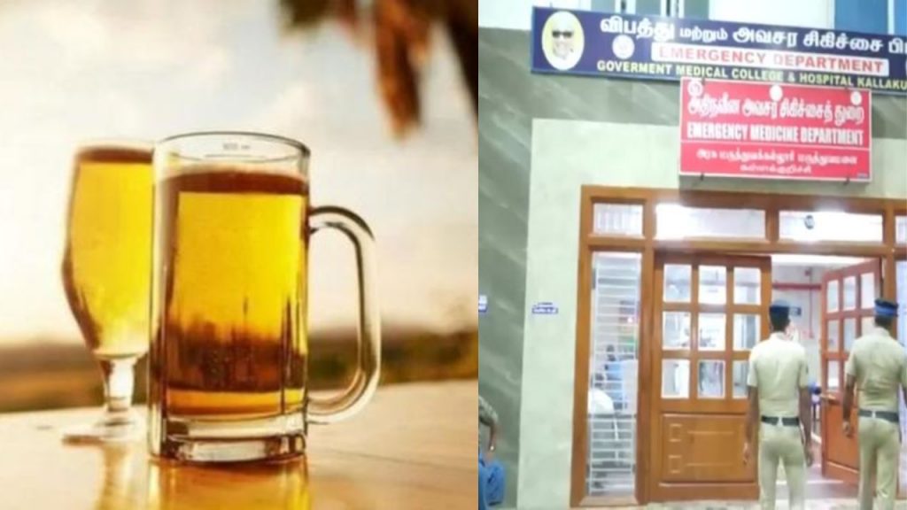 विषारी दारुचा घोट जीवावर बेतला; तामिळनाडूत 29 जणांचा मृत्यू, 60 जणांवर उपचार सुरू