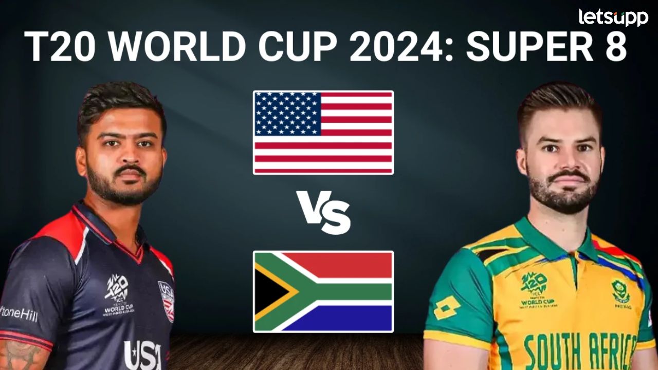 T20 world cup 2024: अमेरिका आणि दक्षिण आफ्रिका; आजपासून रंगणार ‘सुपर-8’चा थरार
