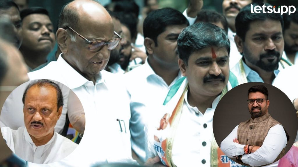 Ajit Gavhane