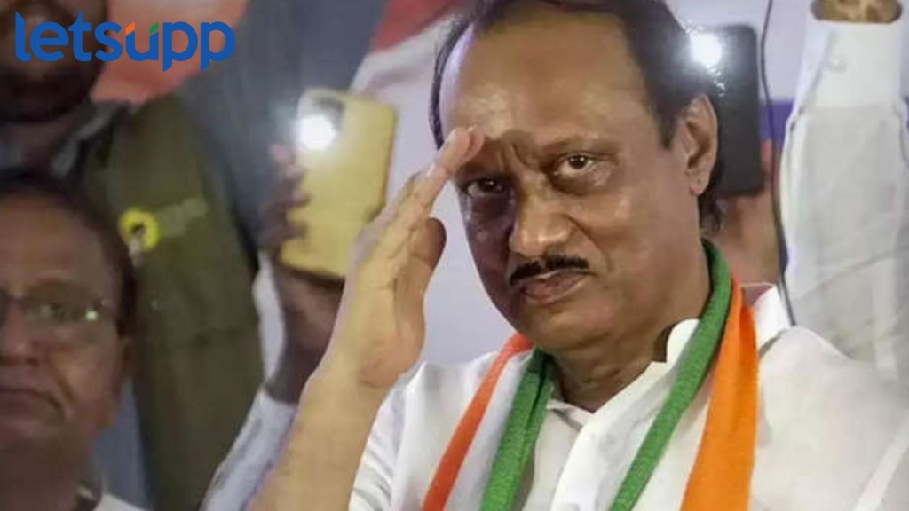 Ajit Pawar: NDA चा पहिला अर्थसंकल्प महाराष्ट्र आणि देशवासियांची मने जिंकणारा, अजित पवारांकडून अर्थसंकल्पाचे स्वागत